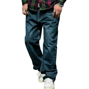 กางเกงยีนส์ทรงหลวมผู้ชาย ลุคสบายๆ เท่ๆ กางเกงยีนส์ทรงหลวมผู้ชาย - Product Image 1