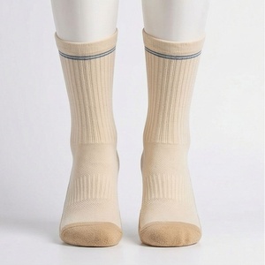 Crew <b>Socks</b> Solid Beige Ribbed Knitted Cotton Breathable Daily Wear Adult Spring Casual <b>Socks</b> - Product Image 1