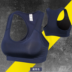 Soutien-gorge de sport sans couture blanc pour femme, maintien moyen, dos nageur, col en U, idéal yoga et gym - Product Image 5