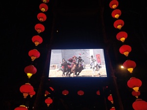 P2.5 आउटडोर नेतृत्व वाला बिलबोर्ड नरम-कनेक्टेड विज्ञापन डिस्प्ले स्क्रीन पूर्ण रंग ult-स्पष्ट वाटरप्रूफ एलईडी डिस्प्ले स्क्रीन आउटडोर - Product Image 4