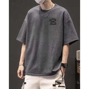 T-shirts Homme Oversize en Suedette Unie Tricotée 100% Coton Peigné Anti-Plis Manches Courtes Col Rond Service OEM pour l'Été - Product Image 4