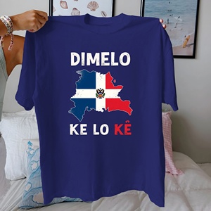 République dominicaine conception de la carte pur coton t-shirt pour femme coupe confortable - Product Image 3