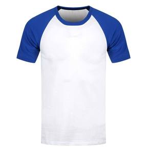 Men <b>Raglan</b> Baseball <b>Shirt</b>, Multi Color Logo Printed Cotton & Polyester Long <b>Sleeve</b> Baseball <b>Shirt</b> - Product Image 5