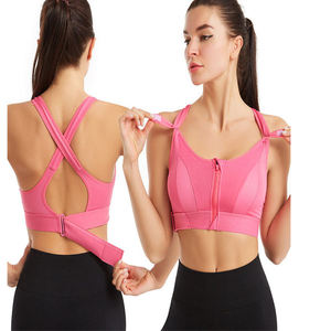 Soutien-gorge de sport dos nageur noir sans coutures pour femme, couleur unie, maintien moyen, idéal pour le yoga et l'entraînement - Product Image 3