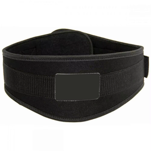 Ceinture de musculation respirante en néoprène pour hommes et femmes, doublure anti-transpiration, ceinture de fitness pour la salle de sport - Product Image 1