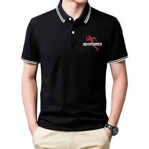 Sportscode Men's Navy <b>Blue</b> Short Sleeve <b>Polo</b> <b>Shirt</b> With Contrast Collar - Product Image 2