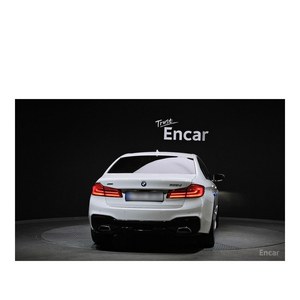 BMW Série 5 520d Édition Spéciale Luxe Avril 2017 123 494 km Volant à Gauche Norme d'Émission Euro V - Product Image 4