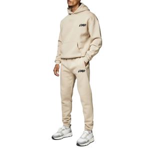 Mono de algodón y poliéster para hombre, conjunto de dos piezas de secado rápido, superventas - Product Image 5