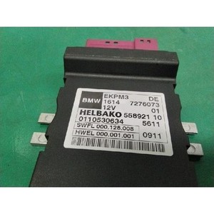 ECU และโมดูลคอมพิวเตอร์มือสองสำหรับรถยนต์ซีรีส์ 5 รุ่น 7276073 - Product Image 4