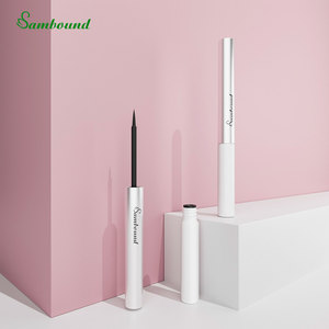 Vente en gros de flacons de sérum pour la croissance des cils en plastique PP de 2 ml, conteneur de colle pour faux cils, couleur/processus/logo personnalisables, OEM - Product Image 1