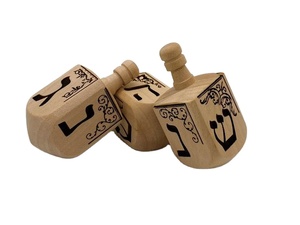 Dreidel en bois fait à la main pour Hanoucca, design unique de menorah juive, parfait pour la première célébration de Hanoucca - Product Image 6