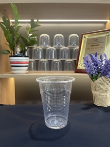 Hot products 2026 Factory 220/280/300/350/400/450/500/700ml Customized Disposable Plastic PP <b>Cups</b> for Hot <b>Cold</b> Drink Coffee Tea - Product Image 5