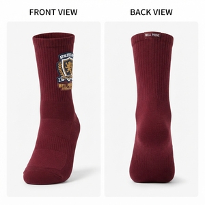 Chaussettes de sport en coton premium marron 320 GSM, avec bande de compression côtelée, badge tissé, logo personnalisé, séchage rapide, pour homme - Product Image 1
