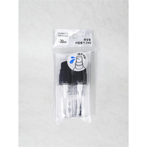 20ml semplice pompa di ricarica per la cura della pelle da viaggio set 2P prodotto - Product Image 1