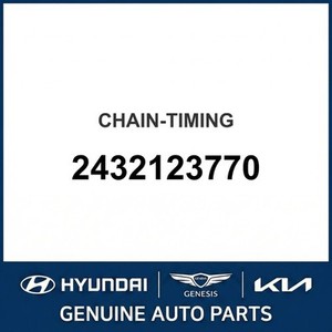 อะไหล่รถยนต์และรถบรรทุกอื่นๆ สำหรับ Elantra รุ่นใหม่ 2432123770 - Product Image 1