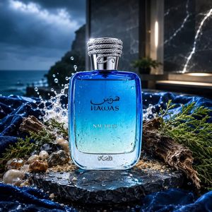 น้ำหอม HAWAS NAUTILUS 100 มล. โดย RASASI โอ เดอ ปาร์ฟูม ของแท้จากดูไบ กลิ่นหอมแบบอาหรับ ติดทนนาน สำหรับผู้ชายและผู้หญิง - Product Image 5