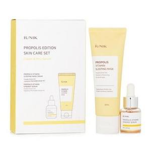 Set Skincare IUNIQ Edizione Propoli 2 Pezzi 1x Vitamina C Cura del Viso Prezzo Scontato - Product Image 1