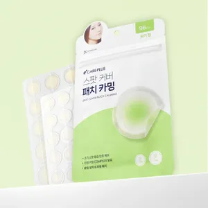 Careplus แผ่นแปะแปะแปะแปะติดที่จุดสงบสำหรับฟื้นฟูสิวรุ่น252P แผ่นแปะสิว - Product Image 1