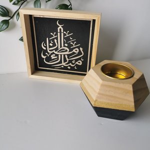 Meilleures ventes : Porte-encens en bois pour calligraphie arabe, élégant et personnalisé, pour Ramadan, Aïd, fêtes, brûleur Mubkhar et brûleur Oud - Product Image 3