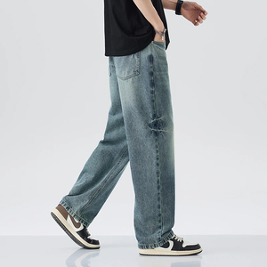 Jeans Clásicos de Mezclilla para Hombre, Ropa Casual de Alta Calidad, Fabricante - Product Image 6