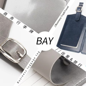 ป้ายติดกระเป๋าหนังรุ่น Elite Series ตกแต่งด้วยฮาร์ดแวร์สีทอง หนังแท้คุณภาพสูง สำหรับการเดินทาง รุ่น LTG-0327 - Product Image 5