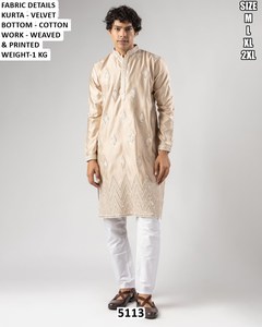 <b>Men's</b> Beige Velvet <b>Kurta</b> With Cotton Bottom Printed & Weaved Work Ankle-Length Traditional Wedding Wear 5113 - Product Image 1