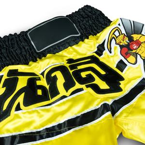 กางเกงชกมวย MMA BJJ ยิวยิตสู กราปลิง มวยไทย แบบสั่งพิมพ์ลายได้ ระบายอากาศได้ดี น้ำหนักเบา ทรงหลวม ใส่ได้ทั้งชายและหญิง - Product Image 2