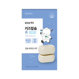 [ChunhoNcare] 1005 Kids Calcium Chew 4g 60ea Milk Flavor & Whey Calcium Zinc Colostrum <b>Protein</b> Health Supplement - Product Image 2