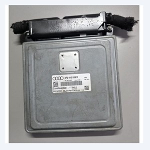 Module de commande d'interface multimédia Audi Continental MMI ECU compatible avec Audi 4F2910559D Continental 5WP45223 pièces auto - Product Image 5