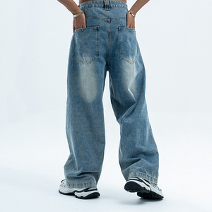 Jeans de Mezclilla Lavados con Efecto Desgastado para Hombre, Corte Ancho, Cintura Alta, Ajuste Holgado, Estilo Casual de Primavera - Product Image 3