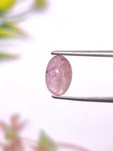 Turmalina Rosa Natural en Cabujón, Piedra Suelta para Joyería Hecha a Mano, Gema de Turmalina Rosa Premium - Product Image 6