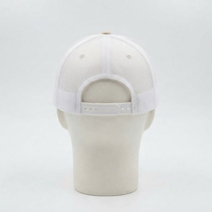 Gorra Trucker Beige para Hombre con Malla Blanca y Cierre Ajustable, Gorra de Béisbol con Bordado Naranja, Estilo Casual Urbano - Product Image 4