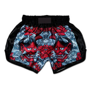 Shorts de Muay Thai en tissu satiné pour la boxe, le karaté, l'entraînement en salle de sport, les combats, équipement d'entraînement professionnel pour les arts martiaux - Product Image 6