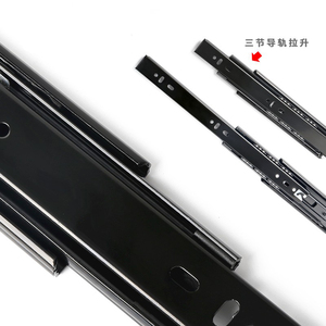 Three-Section Thickened Damping Buffering <b>Black</b> Track Drawer Slides Two-Section for <b>Computer</b> <b>Desks</b> Keyboard Trays Display Slides - Product Image 1