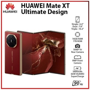 VENTA AL POR MAYOR DE SMARTPHONE MATE XT ULTIMATE DESIGN ORIGINAL, NUEVO, DESBLOQUEADO, VERSIÓN GLOBAL 5G, CAJA SELLADA, ACCESORIOS COMPLETOS - Product Image 5