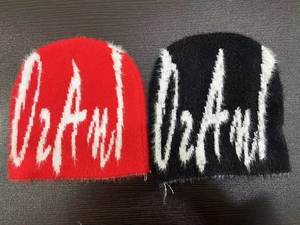 หมวกบีนนี่ผู้ใหญ่ขายดี ปักลาย 3 มิติ พิมพ์ลายดิจิทัล ระบายอากาศ กันน้ำ 100% อะคริลิก ยูนิเซ็กส์ สไตล์สตรีทสำหรับฤดูหนาว รับผลิตแบบ OEM - Product Image 2