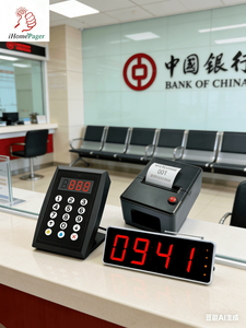 ระบบเรียกหมายเลขอัตโนมัติพร้อมจอแสดงผล LED สำหรับร้านชานมไข่มุก ร้านโบบา ร้านอาหาร ร้านขายอาหารแบบกลับบ้าน ธุรกิจขนาดเล็ก - Product Image 6