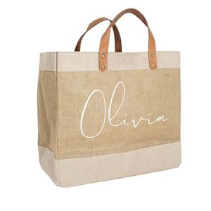 Bolsa de yute para la compra de comestibles con logotipo impreso, barata y reutilizable, con asa de cuero y arpillera de cáñamo grande - Product Image 5