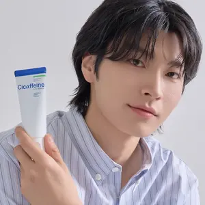 Cicaffeine Trouble Reset Cream 70ml Producto para el cuidado de cicatrices de alta calidad - Product Image 1