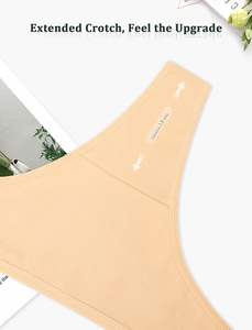 Culottes string pour femmes Calm Touch, en coton respirant, texture douce, extensibles, taille équilibrée, confort quotidien, vente en gros - Product Image 3