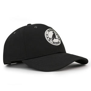 Gorra de Béisbol Deportiva Curva Tipo Americana, Personalizable, de Poliéster/Algodón, con Parche de Logotipo, Perforada, Ajustable, para Deportes al Aire Libre y Golf - Product Image 1
