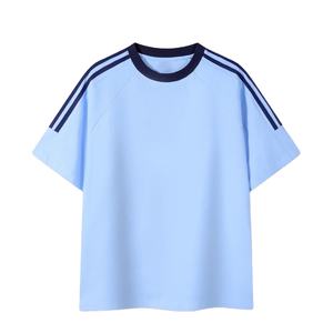 Camisetas Casuales Holgadas Unisex con Cuello Redondo, 240GSM, de Algodón, con Logotipo Personalizado, Camisetas Extra Grandes, Camisetas Lisas 100% Algodón - Product Image 1