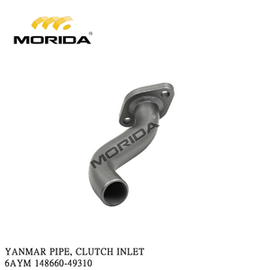 Ressort de soupape 6AYM 148620-11460 pour YANMAR - Product Image 3