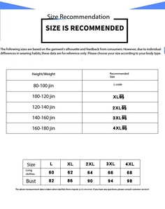 China Factory Price OEM Customized Logo Silk Screen Printed Eco-Friendly Pure Cotton Breathable <b>Men's</b> Casual <b>Tank</b> <b>Tops</b> - Product Image 6