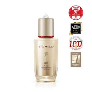 For the WHOO Bichup Ultimate Recovery Youth <b>Serum</b> 50ml High Quality <b>Skin</b> <b>Care</b> Product - Product Image 1