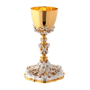 Cáliz Clásico de Latón Dorado Martillado, Moderno y Tradicional, Hecho a Mano, Pulido, Elegante, para Comunión, Altar de Iglesia, Culto y Misa - Product Image 5