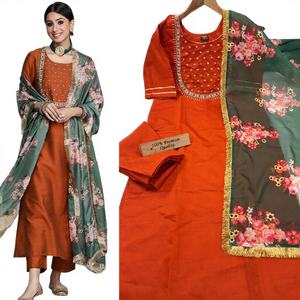 Magnifique robe de soirée en soie viscose moderne avec broderie, ensemble 3 pièces pour femme, séchage rapide - Product Image 1