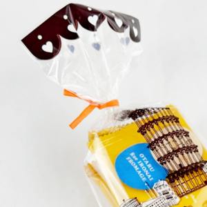 Corbatas de rafia coloridas y flexibles para favores de fiesta, decoración de eventos y envoltura de regalos hecha a mano - Product Image 1