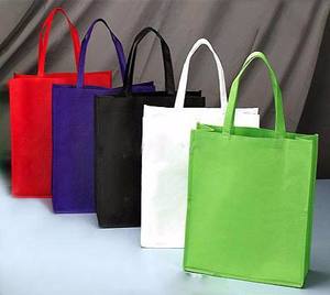 ถุงผ้านอนวูฟเวนสำหรับช้อปปิ้งใช้ซ้ำได้ปรับแต่งได้ - Product Image 4