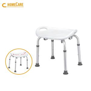 Chaise de douche en aluminium blanc pour désactiver - Product Image 4